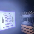 홍콩노래연습장 이미지