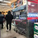 인동36길-26 이미지