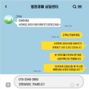 풍천가스충전소 이미지