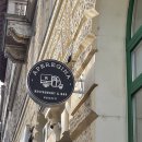 일차로식당 이미지