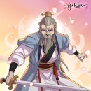 화산유통 이미지