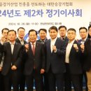 (주)수림산업 이미지