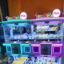 면목동-117 | 피규어뽑기 랜덤박스 뽑기 인형 뽑기!! 운칠기삼 117탄 -재방문 중랑역 근처!!! ㅎㅎㅎ장난구렁이도...