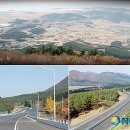 [국도21] 보령시 옥동리