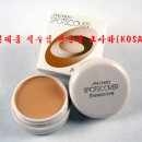 SHISEIDO SPOTSCOVER foundaion 資生堂 시세이도 스포츠커버 파운데이션 - 코사카(KOSAKA TRADE) 이미지