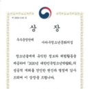 사하구청소년문화의집 이미지