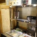 고깃느루 이미지