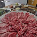 삼육오식육식당 이미지