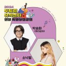 두드림 노인방문요양센터 이미지