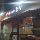 대패의품격