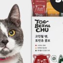 화식원 이미지