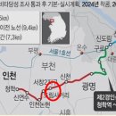 서창2동-17 이미지