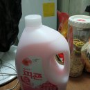 피죤 섬유유연제 핑크로즈 후기