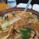마산해물식당