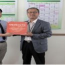 여양고등학교 이미지