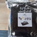 한나네김연구소영종운서점