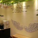 서초힐치과의원 이미지