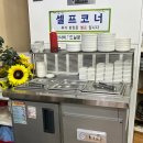 곰달구 이미지