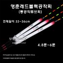 부부피싱샵 이미지