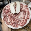 씨유진주주약한주점 | 진주 주약&amp;칠암동 고기 맛집 | 한주숯불생고기집