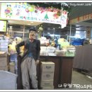 유암산업 네이버블로그