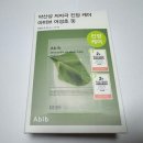 (사)모두사랑 | 예비군 Px 신상 추천 제품 가격 예비군 후기 나라사랑카드 캐시백 px캐시백 방법