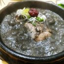 장원삼계탕 이미지