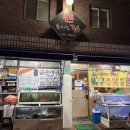 (주)돈앤소 다이닝코드