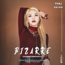 벙커스튜디오화정댄스학원 이미지
