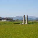 앞동산 봉계한우농장 네이버블로그