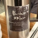 (주)디자인이스트 | 광화문맛집_모던한식_이스트빌리지