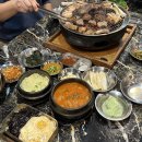 항아리왕소금구이