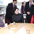 역삼시니어하우스 이미지