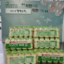 형제슈퍼 이미지