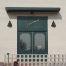 보아즈 맨션 이미지