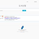 최강서점 이미지