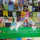 봄봄전집 | 미사어린이서점 아기전집 구매후기 | 13개월 놀라운자연, 베베코알라, 브레인톡톡 예술 수학