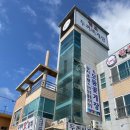 지례두꺼비원조식당 | 여수, “원조 두꺼비 게장” 게장정식 리뷰합니다~!!