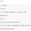비젼지역아동센터 이미지