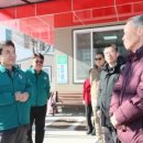 사창1리 경로당 이미지