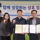 과학대로 이미지