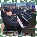 별하음악학원