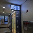대덕프라자안쪽 네이버블로그