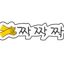 물놀이장 이동식 화장실 이미지