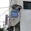 띵크브레인웨이브 | 용두동카페 띵크브레인웨이브