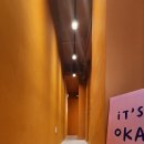 밸런스 라인댄스 이미지