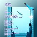 오장칠부 이미지