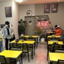 미미관마라탕명덕점 이미지