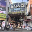 수유시장 곰탕 맛집 ‘성완집’ 포장 후기 추억을 떠올리게 하는 깊고 진한 국물, 온 가족이 반한 곰탕