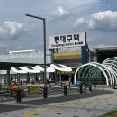 속동목장 | 보령 여행/홍성 여행_서해는 처음이라,,,,(결론=반해버림)